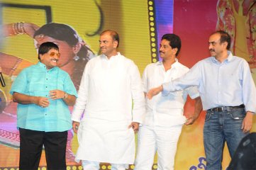 Bheemavaram Bullodu Audio Release